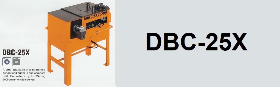DBC-25X Portable Rebar Cutter and Bender